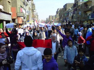 Manifestants dans les rues de Gizeh, 25 janvier 2011. (Photo: CC)